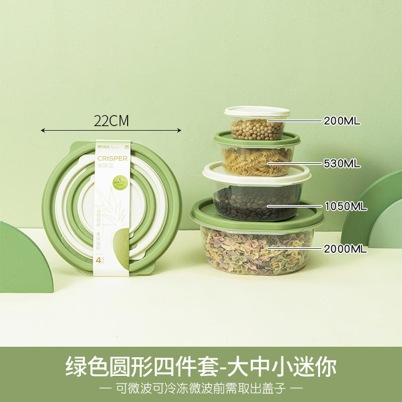 2000มล. + 1050มล. + 530มล. + 200มล. + เขียว