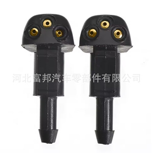 Boquilla de pulverización de cobre para limpiaparabrisas Hyundai Kia 98630YY000, tipo mecánico, para Elantra, Sonata, Sportage - Product Image 3
