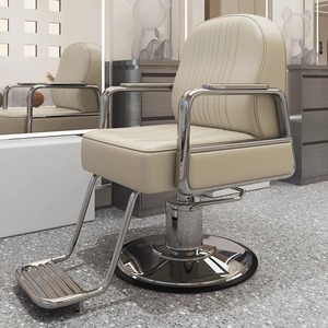 <span class=keywords><strong>Silla</strong></span> <span class=keywords><strong>de</strong></span> peluquero hidráulica <span class=keywords><strong>de</strong></span> salón vintage portátil al por mayor, muebles <span class=keywords><strong>de</strong></span> estilismo <span class=keywords><strong>de</strong></span> peluquería <span class=keywords><strong>para</strong></span> sala <span class=keywords><strong>de</strong></span> estar o salón <span class=keywords><strong>de</strong></span> <span class=keywords><strong>belleza</strong></span> - Product Image 2