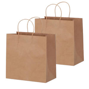 Bolsas de Regalo Ecológicas Personalizadas de Papel Kraft Pequeño con Asas de Cuero Marrón, Diseño Gratuito, Venta al Por Mayor Disponible - Product Image 2