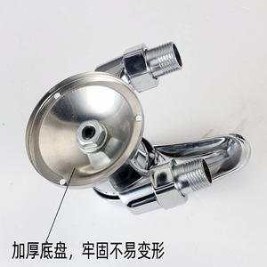 Exposed Mixing Valve 20mm Single Handle Ceramic Core <b>Shower</b> Faucet Hot Cold Water <b>Control</b> - Product Image 3