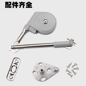 Tige de support amortissante de style japonais pour armoire, installation facile, ressort à gaz en acier laminé à froid, amortisseur hydraulique - Product Image 1