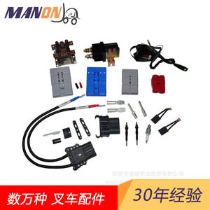 Arnés de cableado para montacargas Manon 12622195-00, interruptor de asiento para máquinas generales Byd, piezas originales - Product Image 1