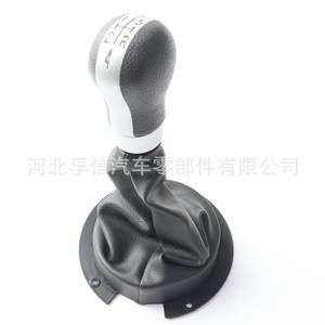 Pommeau de levier de vitesse Chery A1 en plastique Pu, conception ergonomique pour transmission manuelle de voiture - Product Image 1