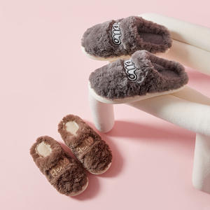 Zapatillas <span class=keywords><strong>de</strong></span> piel con patrón <span class=keywords><strong>de</strong></span> HELLO para mujer, zapatos <span class=keywords><strong>de</strong></span> dormitorio para estar en casa, a la moda, para <span class=keywords><strong>otoño</strong></span> e invierno, 2021 - Product Image 6