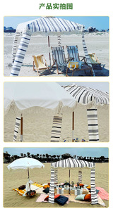 Ngoài trời cao cấp rìa Vải Mặt trời nơi trú ẩn bãi biển bóng râm Cabana với tua xách tay bằng gỗ cực mát bãi biển Ô Cabana lều - Product Image 6