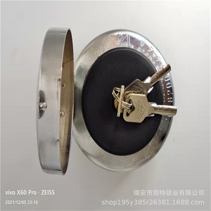 Bouchon de réservoir de carburant Denaite, diamètre extérieur 113 mm, acier inoxydable, pour camions Dongfeng - Product Image 4