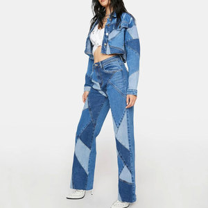 Conjunto Deportivo de 2 Piezas para Mujer, de Alta Calidad, a la Moda, en Tela Vaquera Transpirable, con Logotipo Personalizado Impreso, Servicio OEM - Product Image 1