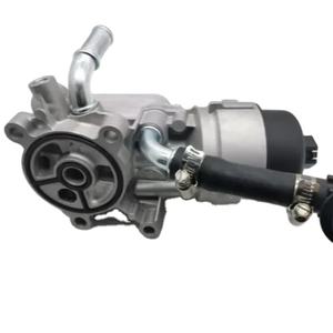 1103T3 1103L3 1103S4 9672654380 30725675 pour Peugeot <span class=keywords><strong>308</strong></span> 407 RCZ 508 Citroën C4 C5 DS4 DS5 Ensemble de refroidisseur d'huile de voiture - Product Image 5