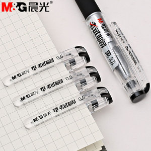 ปากกาเจล M&G KGP1821 ขนาด 0.5 มม. สีดำ สำหรับสอบ ใช้ในสำนักงานและโรงเรียน - Product Image 5