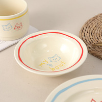 Assiette à dessert en porcelaine crème – Compatible micro-ondes, style mignon, motif uni, vaisselle inspirée des blogueuses, idéale pour Instagram