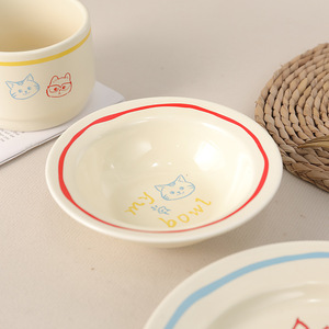 Prato de Sobremesa de Porcelana Creme - Seguro para Micro-ondas, Estilo Fofo, Padrão Sólido, Louça Inspirada em Blogueiras, Ideal para Fotos no Instagram - Product Image 4