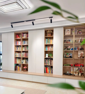 Estantería para Libros Bibliotheque <span class=keywords><strong>Libreria</strong></span> de Dos Tonos, Personalizable, con Combinación de Armario Cerrado y Estantes Abiertos para Almacenamiento de Libros en el Hogar - Product Image 1