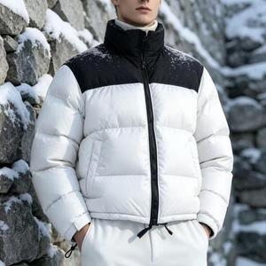 Chaquetas Acolchadas de Invierno para Hombre y Mujer, Nueva Colección al por Mayor, Chaqueta de Plumón China OEM North - Product Image 4