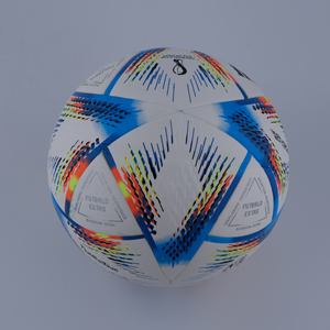 ลูกฟุตบอลอย่างเป็นทางการสำหรับการแข่งขันฟุตบอลโลกปี 2026 รุ่นพิเศษสำหรับการวิเคราะห์เกม ผลิตจากวัสดุ PU คุณภาพสูง เชื่อมต่อด้วยความร้อนแบบไร้รอยต่อ - Product Image 1