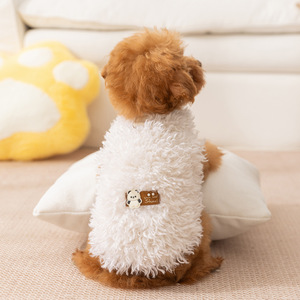 Manteau en polaire pour chiens de petite et moyenne taille, vêtements d'hiver blancs chauds pour animaux de compagnie avec fermeture éclair, utilisation quatre saisons - Product Image 2