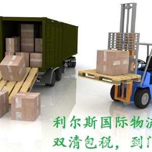 Línea Express de Asia Central con Doble Despacho de Aduanas e Impuestos Incluidos, LCL Plus Express, Mercancías Generales, Entrega Rápida, Pedidos con un Clic - Product Image 5