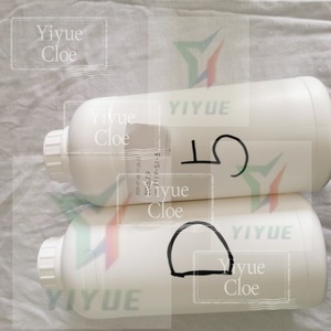 CAS 1119-51-3 giá cả cạnh tranh 5-bromo-1-pentene giá tốt và cung cấp ổn định - Product Image 1