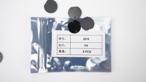 แท็ก RFID ขนาดเล็ก 5 มม. แบบกันน้ำ รุ่นสั่งทำพิเศษ ป้องกันโลหะ ABS/PCB UHF 860-960MHz NFC HF 13.56MHz สำหรับควบคุมการเข้าออกโรงแรม - Product Image 2