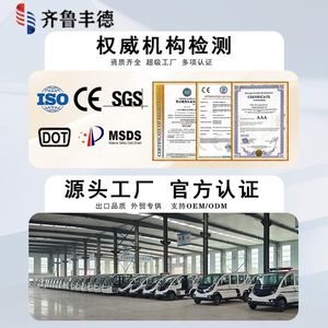11 - Product Image 3