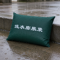 Sac de protection contre les inondations en toile, auto-gonflant, absorbant l'eau, pour porte, garage, maison
