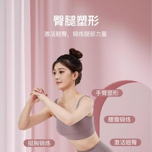 Bande de résistance élastique 20 40 60 90 Lbs pour l'entraînement des fessiers, le fitness, les étirements, la mise en forme du corps, équipement d'entraînement - Product Image 5