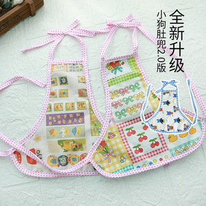 Gilet en tissu pour chien, motif floral de dessin animé, pour animaux de compagnie, vêtement rafraîchissant - Product Image 2