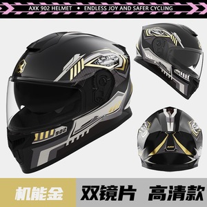 Casco de Motocicleta Modular Abatible de Cara Completa con Doble Visor y Certificación, Económico de Fábrica, Color Rojo - Product Image 6