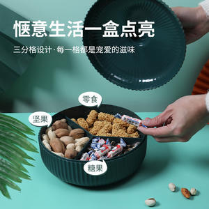 Boîte à bonbons minimaliste moderne, plateau de rangement rond bleu, vert, blanc, type sur pied, pour la maison, le salon, la présentation de fruits et de collations - Product Image 5