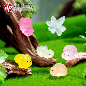<b>Miniature</b> Animal Resin Ornaments Glow In Dark For Indoor Outdoor Garden Decorations - Product Image 5