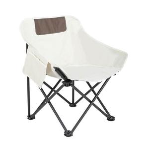 Customized Logo Moon Chair Outdoor <b>Folding</b> Portable Camping Chair Set With <b>Table</b> Carbon Steel Frame For Camping - Product Image 3