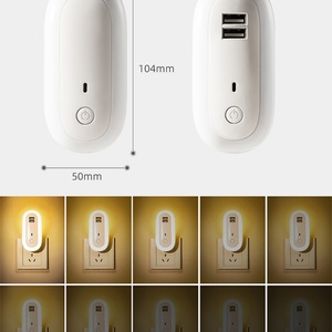 Lampe de chevet à télécommande avec 2 prises USB, veilleuse à brancher, charge rapide USB, lampe d'allaitement pour bébé - Product Image 6