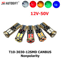 Haute qualité T10 CANBUS 3030 12SMD LED blanc jaune voiture côté feu arrière ampoule sans erreur W5W 194 168 12V-50V rouge vert bleu