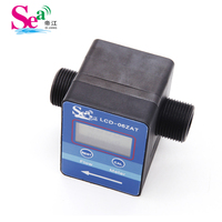 Compteur de débit numérique de précision en plastique 3/4'' pour carburant et huile moteur LCD-06ZAT pour station diesel