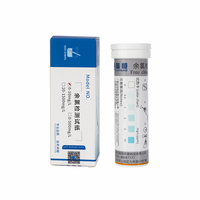 Bandelettes de test rapides pour le chlore résiduel de l'eau 0-10mg/L Mesure du chlore résiduel de l'eau du robinet d'eau potable