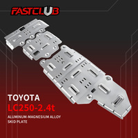 Toyota PRADO LC250-2.4T 5/8mm Couvercle antidérapant en aluminium pour moteur de skateboard Finition naturelle 1998-2007 Position des trous d'origine