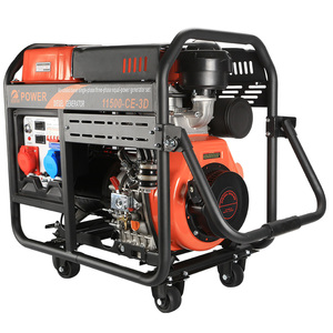 Générateur de démarrage 5 kW sur roues, moteur 186F, fréquence 50/60 Hz, courant 200 A, châssis ouvert, tension 240 V/230 V - Product Image 5