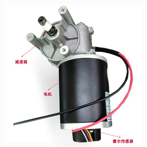 WEWINMOTOR 50 Wát 100 Wát 200 Wát Worm Gear Reductor Tùy Chọn 10nm 20nm 40nm 50nm Dc 12 Volt Động Cơ Giá - Product Image 4