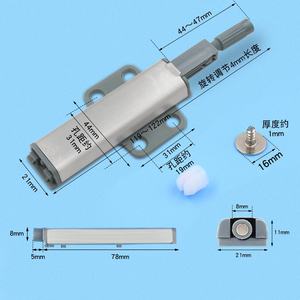 อุปกรณ์ลดแรงกดสำหรับตู้แบบด้ามจับไม่ดึงประตูตู้เสื้อผ้าทำจากสเตนเลสสตีลแบบกดกดอัตโนมัติ - Product Image 4