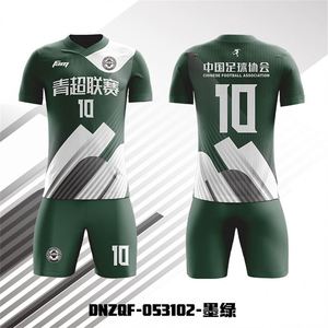 Chất lượng cao bán buôn Trung Quốc bán buôn Chất lượng cao bóng đá Jersey - Product Image 6