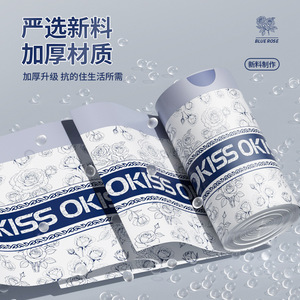 Blue Rose Thickened Drawstring Trash Bags With Handle Automatic Closure For Home Dormitory Student Use - Product Image 1