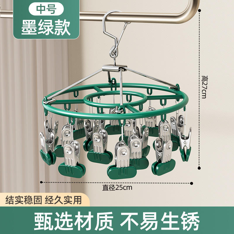 Clip extra grande de lujo verde (redondo de 18 clips) recientemente mejorado