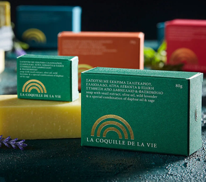 Sang Trọng Biểu Tượng Tùy Chỉnh In Ấn Mỹ Phẩm Xà Phòng Bao Bì Hộp Với Vàng Dập Và Dập Nổi Bao Bì Cho Xà Phòng Hộp Giấy - Product Image 2