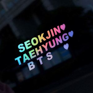 Scritta testuale con adesivo in vinile per auto con decalcomania per finestrino rimovibile personalizzata - Product Image 2