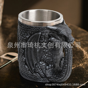 Qi Hang Dragon Head Beer <b>Mug</b> 304 Stainless Steel Wide Mouth Party Gift Cup - Product Image 4