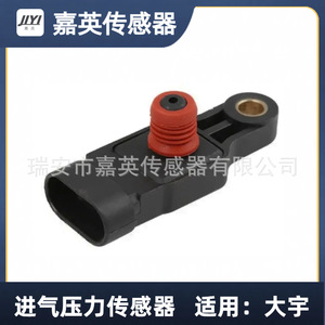 เซ็นเซอร์วัดแรงดันไอดี Jiaying เกลียว M12 สำหรับ Daewoo - Product Image 3
