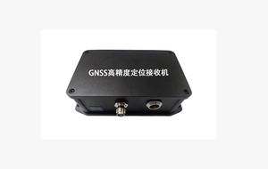 Mô-đun GNSS UM980 có độ chính xác cao: Bộ thu định vị vi sai RTK toàn hệ thống, toàn dải <span class=keywords><strong>t</strong></span>ần, độ chính xác cấp centimet, công suấ<span class=keywords><strong>t</strong></span> thấp - Product Image 3