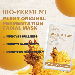 Maschera per ampolle mastice fermentata illuminante radianza che aumenta la maschera per il viso Ultra-idratante intensiva per la cura della pelle coreana B - Product Image 4