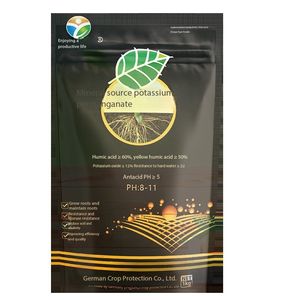 Engrais de source minérale soluble dans l'eau de poudre de xanthate de potassium de qualité supérieure de haute qualité pour les pesticides agricoles - Product Image 1