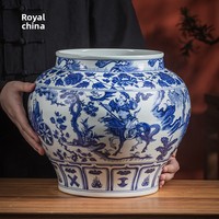 Huangyao – Jarre en céramique de Jingdezhen, peinte à la main, motif Yuan bleu et blanc Guigu Zi, design rétro nostalgique, grande taille